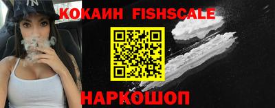 мяу мяу кристалл Долгопрудный