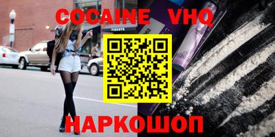 МДПВ Дмитров