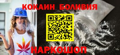 прущие крисы Добрянка