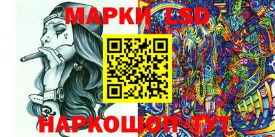 прущие крисы Добрянка