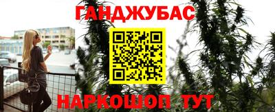 мяу мяу кристалл Долгопрудный