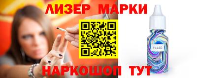 МДПВ Дмитров