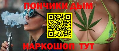прущие крисы Добрянка