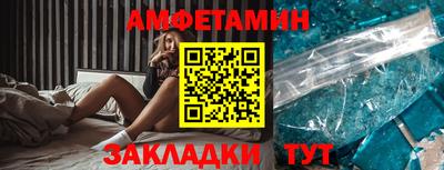 МДПВ Дмитров