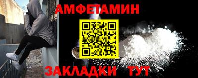 МДПВ Дмитров