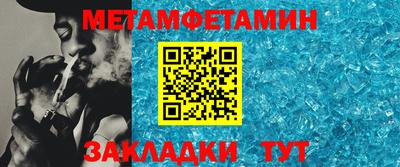 МДПВ Дмитров
