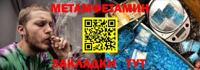 МДПВ Дмитров