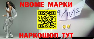 наркотики Ефремов