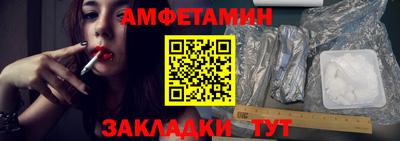 МДПВ Дмитров