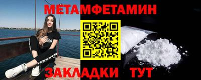 МДПВ Дмитров