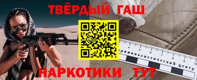 мяу мяу кристалл Долгопрудный