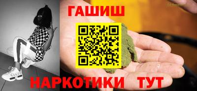 прущие крисы Добрянка