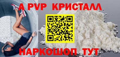 МДПВ Дмитров