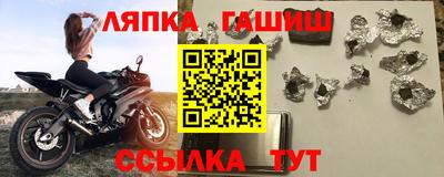 МДПВ Дмитров