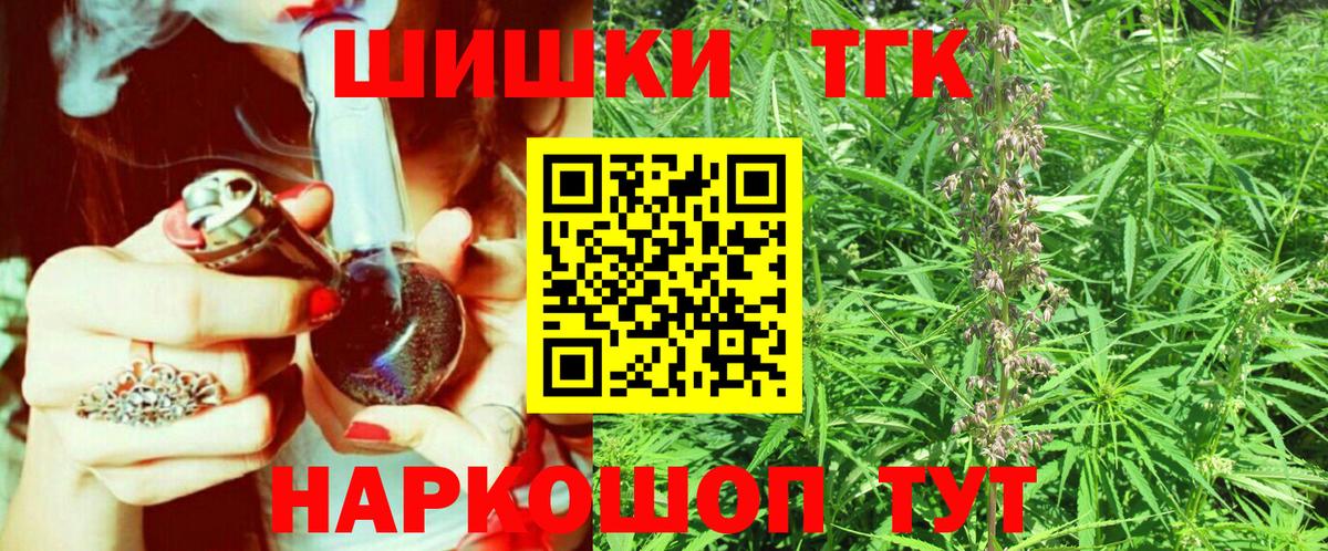 Конопля ГИДРОПОН Волжск